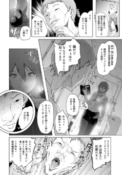 Page 209