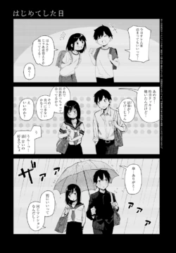 Page 328