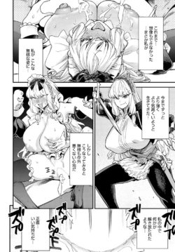 Page 203
