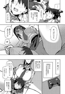 Page 384