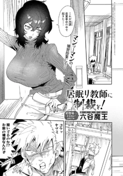 Page 450