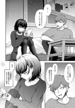 Page 357