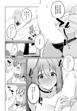 Page 433