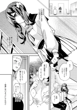 Page 410