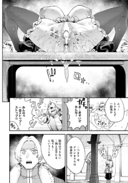 Page 205
