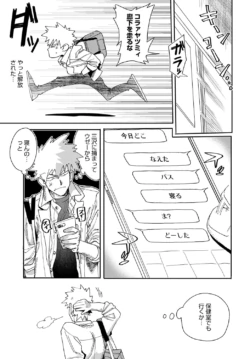Page 452