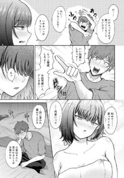 Page 360