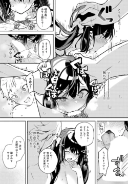 Page 413