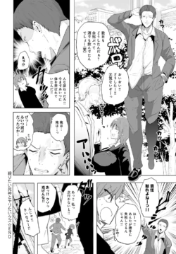 Page 235