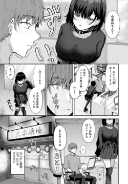 Page 354