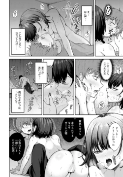 Page 363