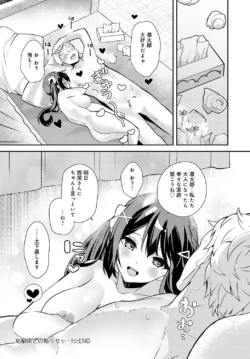 Page 429