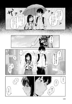 Page 329