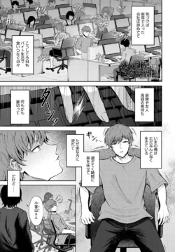 Page 352
