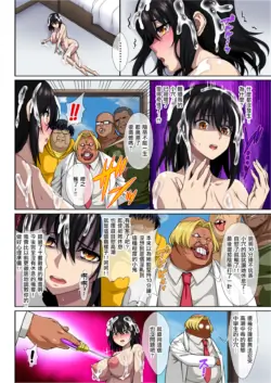 Page 184