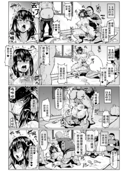 Page 215