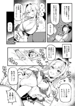 Page 192