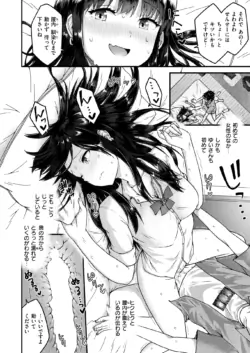 Page 168
