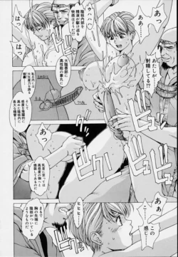 Page 136