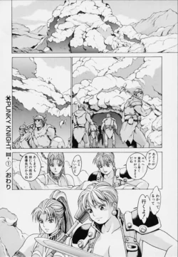 Page 102