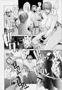 Page 192