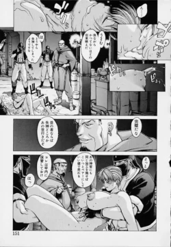 Page 153