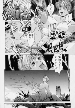 Page 196