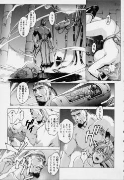 Page 189