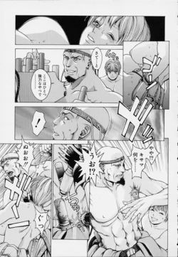 Page 191