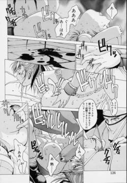 Page 128