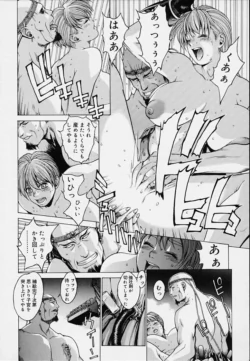 Page 190