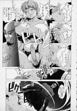 Page 177