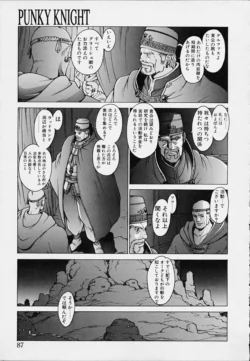 Page 89