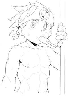 Page 236