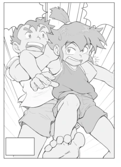 Page 81