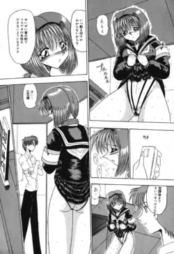 Page 96