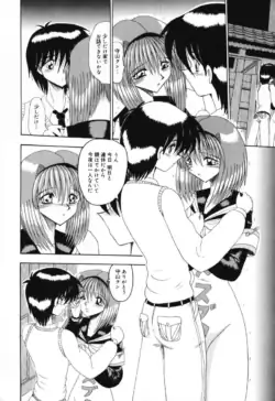 Page 124