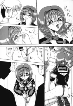 Page 72