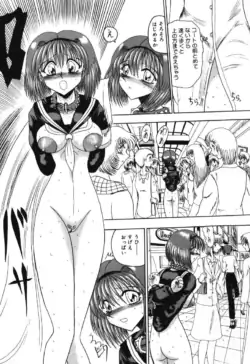 Page 83