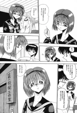 Page 64