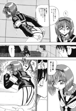 Page 102