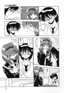 Page 127