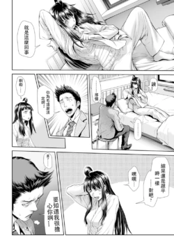 Page 325