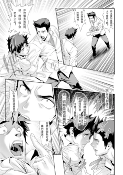 Page 292