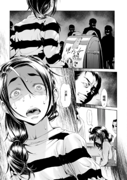 Page 232