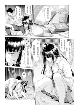Page 299