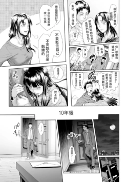 Page 330