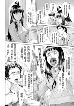 Page 327