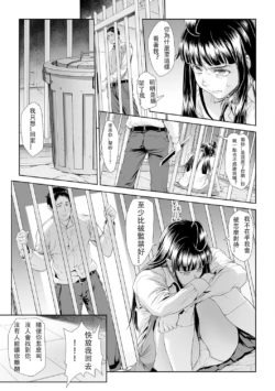 Page 296