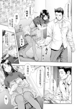 Page 334